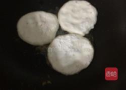 葡萄干糯米饼的做法图解6