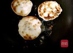 Illustration of making raisin glutinous rice cake 7