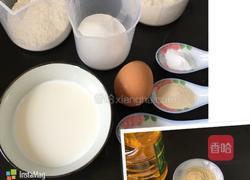 蜂蜜小面包的做法图解1