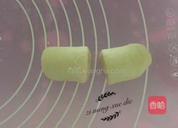 蜂蜜小面包的做法图解9