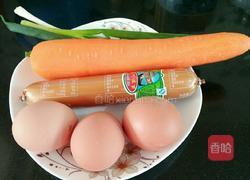 胡萝卜饼的做法图解1