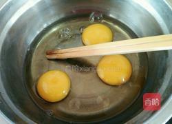 胡蘿卜餅的做法圖解3