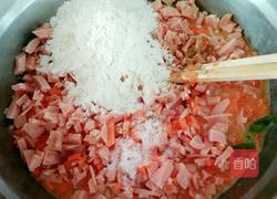 胡萝卜饼的做法图解5