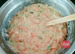 胡萝卜饼的做法图解6