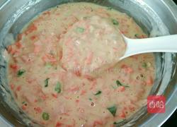 胡萝卜饼的做法图解8