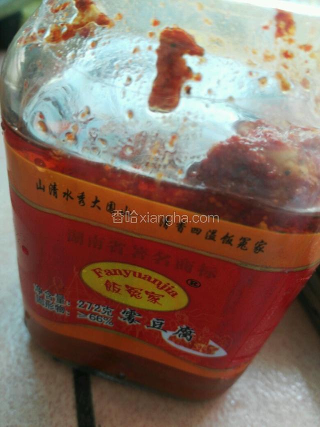 准备腐乳，不需要太多，会很咸
