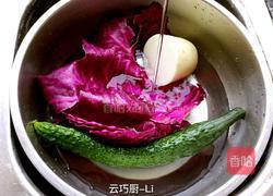 五彩大拉皮的做法图解2