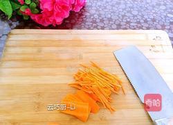 五彩大拉皮的做法图解5