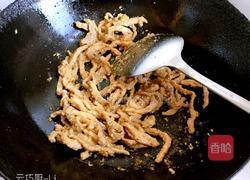 五彩大拉皮的做法图解9