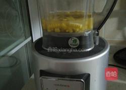 鲜榨玉米汁的做法图解4