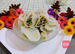 肉三鲜饺子的做法图解18