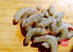 肉三鲜饺子的做法图解4