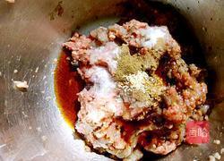 肉三鲜饺子的做法图解7