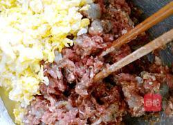 肉三鲜饺子的做法图解8