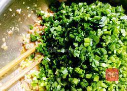 肉三鲜饺子的做法图解10