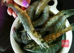 油泼虾的做法图解1