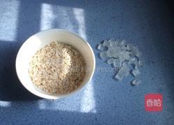 杂粮燕麦粥的做法图解2