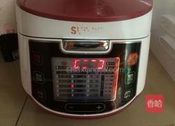 杂粮燕麦粥的做法图解5