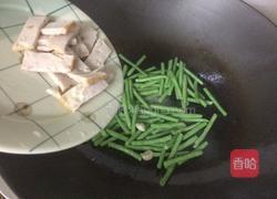豆角炒肉饼的做法图解5