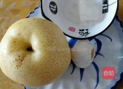 冰糖百合雪梨盅的做法图解1