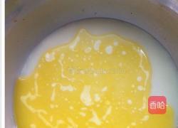 雪魅娘的做法图解2