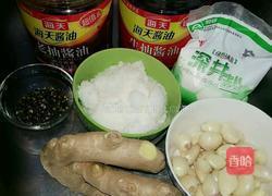 秘制黄瓜条（麻辣清爽）的做法图解5