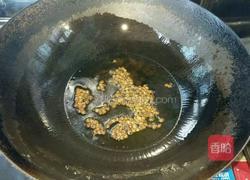 秘制黄瓜条(麻辣清爽)的做法图解9