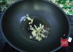 红烧青鱼的做法图解4