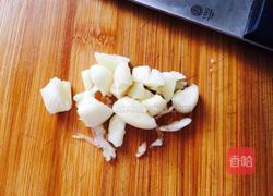 焖南瓜的做法图解2