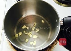 焖南瓜的做法图解3