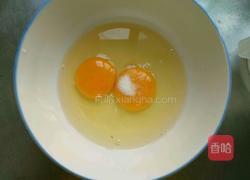 蒸鸡蛋糕的做法图解3