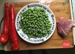 红辣椒炒豌豆肉末的做法图解1