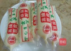 日本豆腐煲的做法图解1