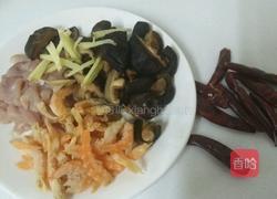 日本豆腐煲的做法图解2