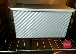 奶香土司（一次发酵法）的做法图解11