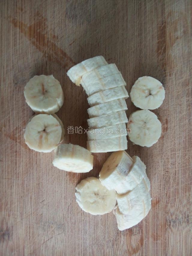 香蕉切片