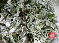 蒸苦累的做法图解2