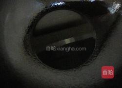 蒸苦累的做法图解4