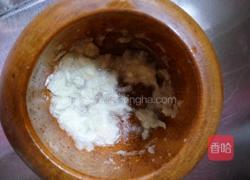 蒸苦累的做法图解5