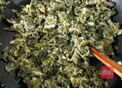 蒸苦累的做法图解6