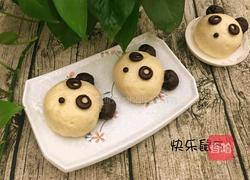 熊猫豆包的做法图解16
