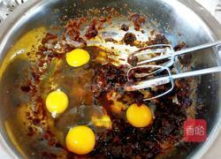 枣糕(全蛋无需打发)的做法图解3