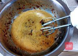 枣糕(全蛋无需打发)的做法图解4