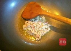 毛豆炒咸菜的做法图解6