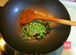 毛豆炒咸菜的做法图解9