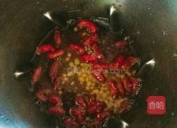 红豆红枣豆浆的做法图解3