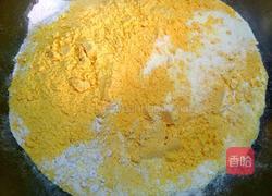 父子情深窝头的做法图解1