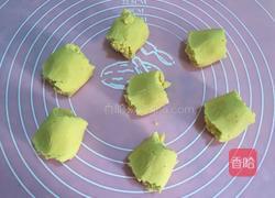 父子情深窝头的做法图解3