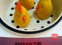 父子情深窝头的做法图解6