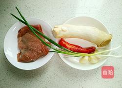 杏鲍菇炒牛肉的做法图解1